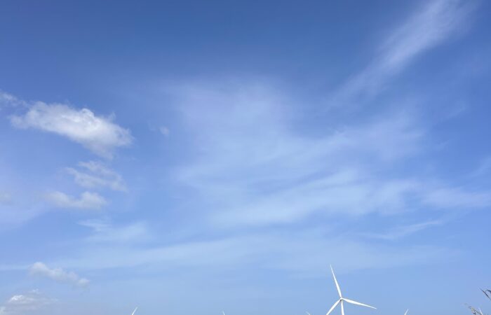 SantaIsabelWindPark